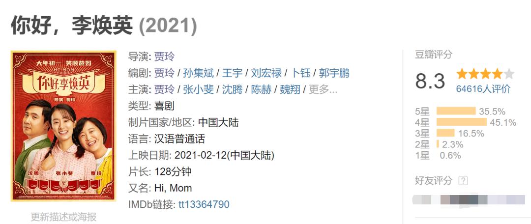 妈妈藏着的秘密你知道吗,你有没有发现妈妈的秘密