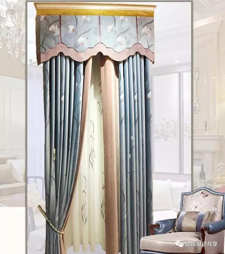 新中式25公分的帘头造型,新中式帘头尺寸