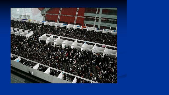 就业歧视起诉时效,就业歧视胜诉案例