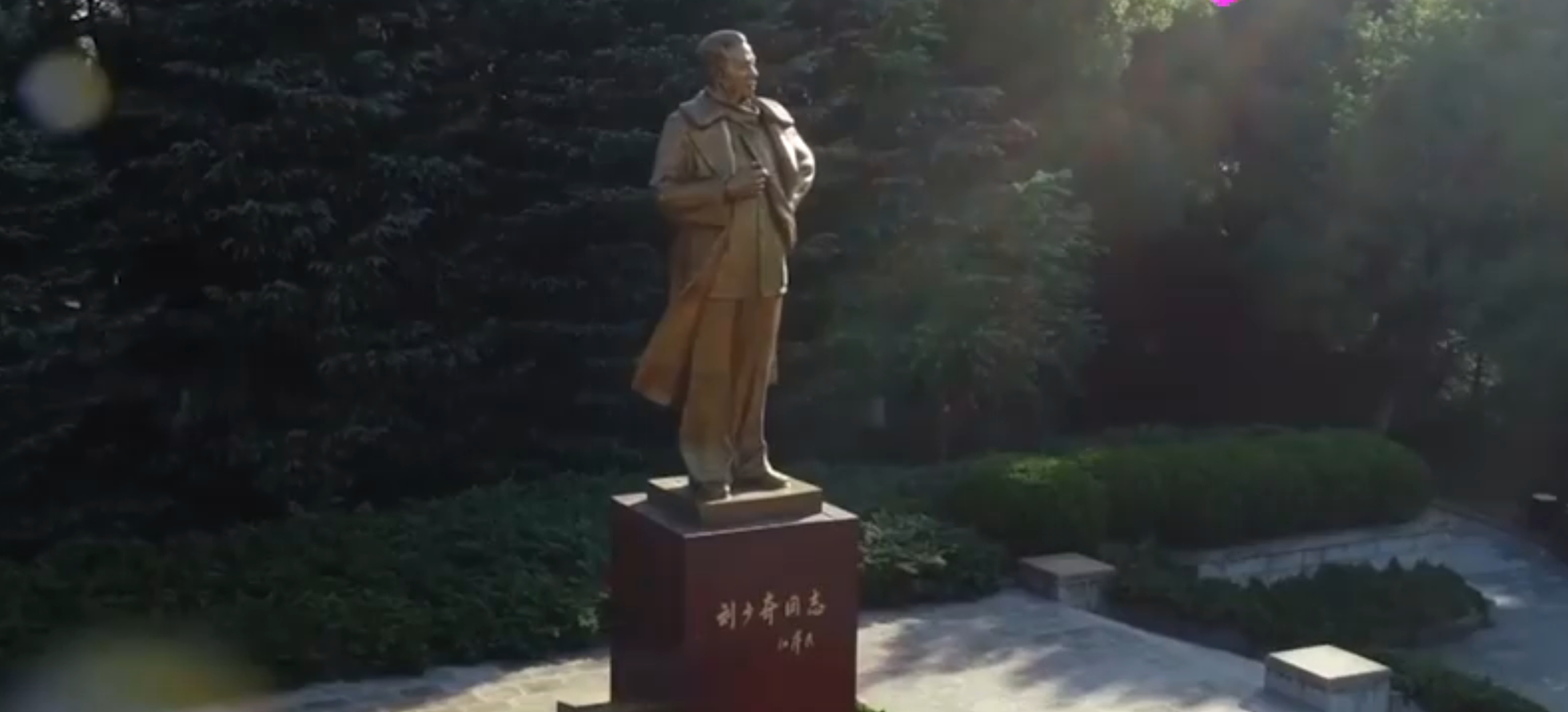 长沙花明楼一日游攻略，让红色革命热情燃烧在心中，曾是元帅故乡