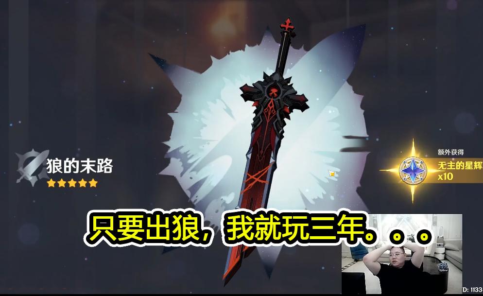 pdd天刀充了多少钱,天刀手游pdd多少战力