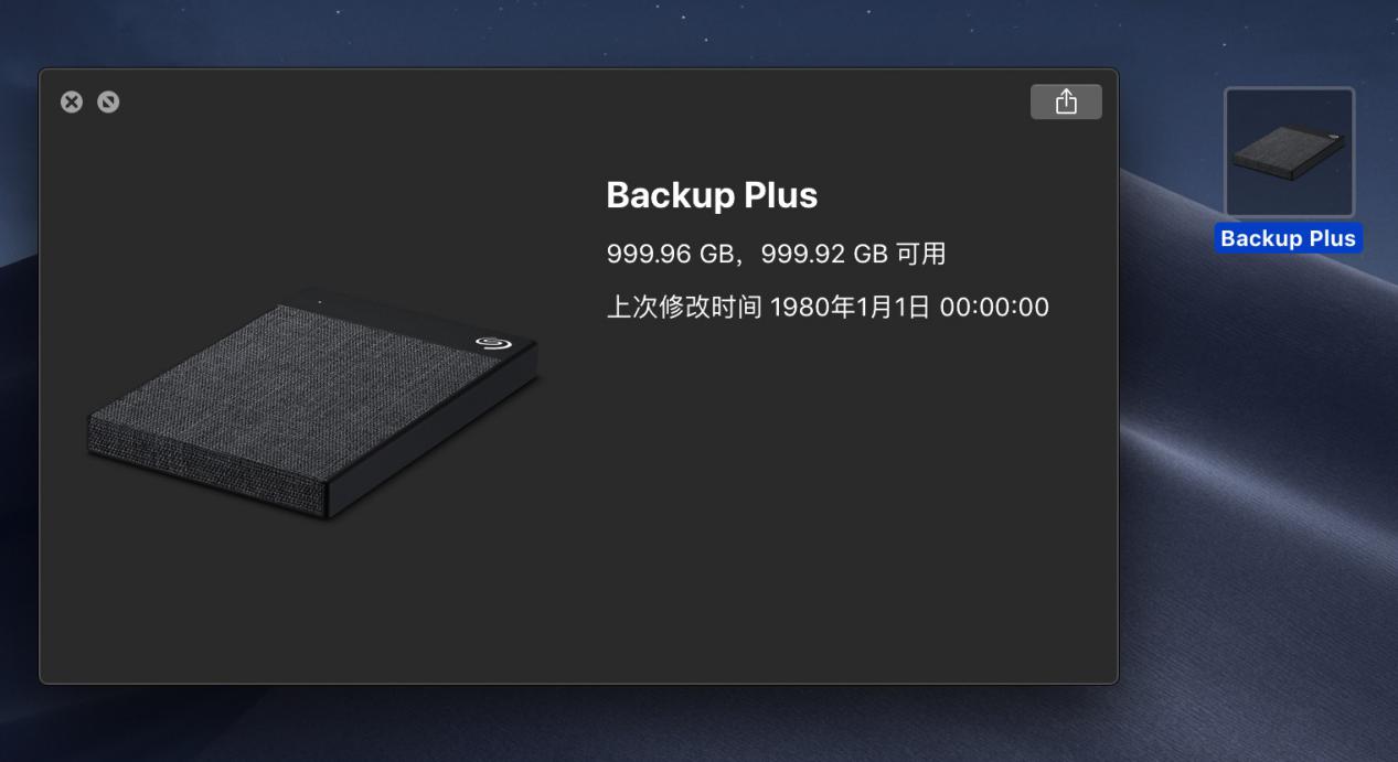 希捷锦系列2tb移动硬盘,希捷简系列移动硬盘评测