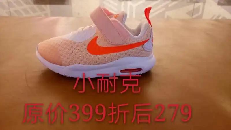 昌平人必看！这么全的春日百货特惠合集，从头到脚让你全新出击！