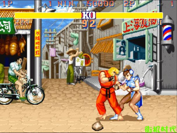 街头霸王2十大隐藏大招,街头霸王2隐藏招式