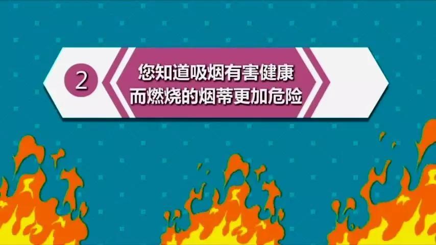悲剧长沙一民房突发火灾,长沙湘江世纪城母子坠亡事件