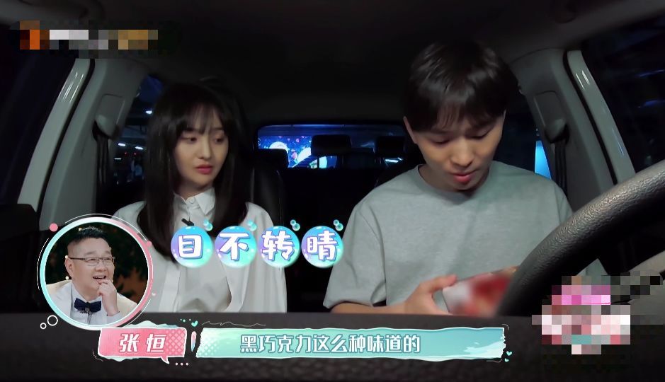 郑爽又开始减肥，体重只有88斤仍拒绝进食，这样的苗条真的好吗？