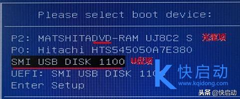 华硕b250主板bios设置u盘启动,华硕z270u盘启动bios设置方法