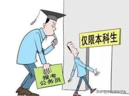 成考网教国开哪个含金量高,成考函授国开含金量