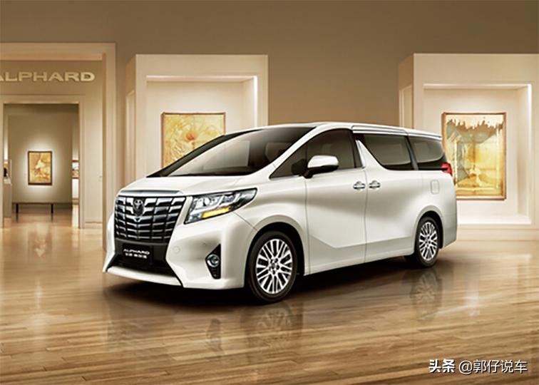 丰田埃尔法为什么加价那么多,加价卖的神车丰田埃尔法