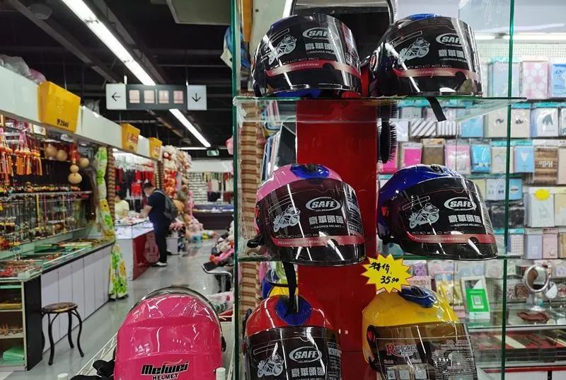 南京一市场被曝缺斤少两,南京批发市场缺斤少两