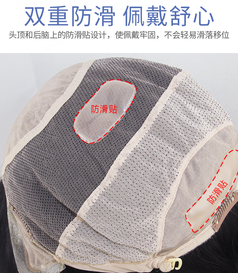 能给化疗病人买假发吗,化疗买的假发