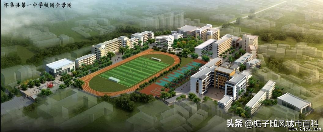 肇庆市最便宜的民办高中学校,肇庆前十名的学校