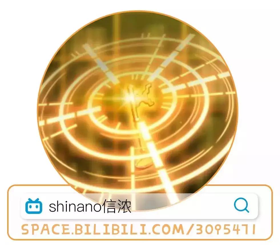 崩坏3新剧情打凯文,崩坏3剧情八重樱