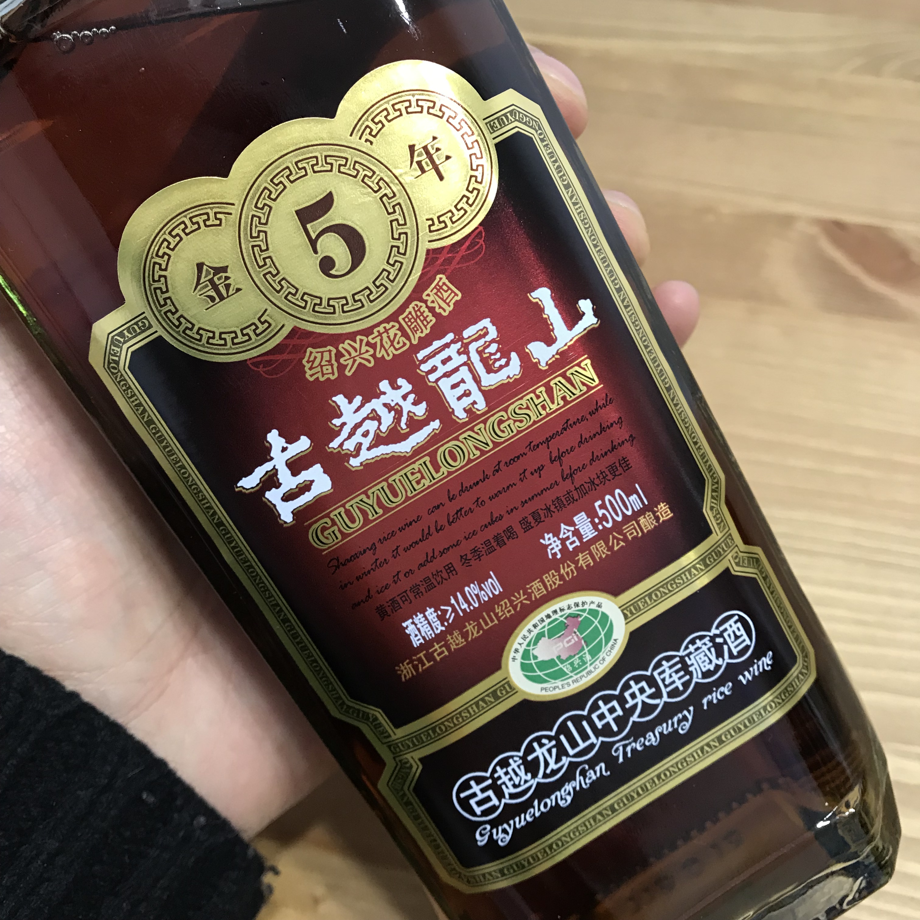 值得推荐的几款黄酒,黄酒六年和十年的区别