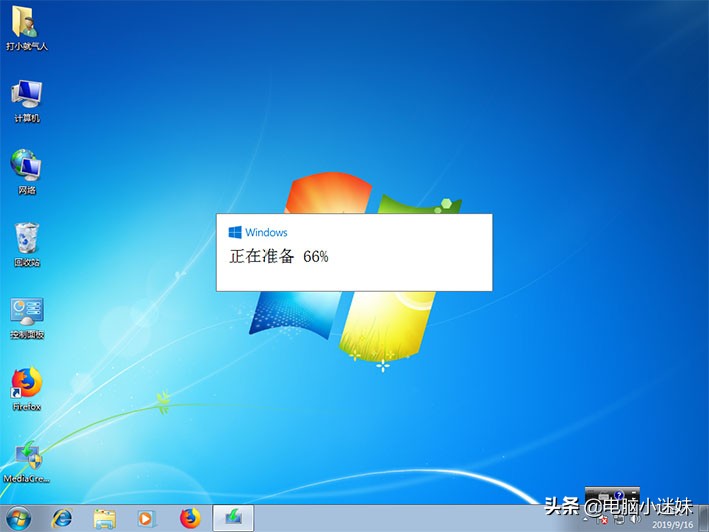 笔记本windows7如何升级windows10,windows7如何升级到windows10系统