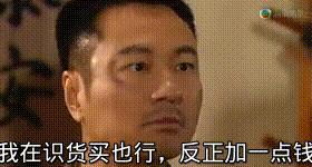 这是你没见过的鼠年限定配色,vans猪年限定哪款好看