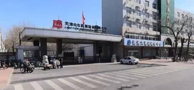 天津兵工厂遗址,天津军工厂的历史