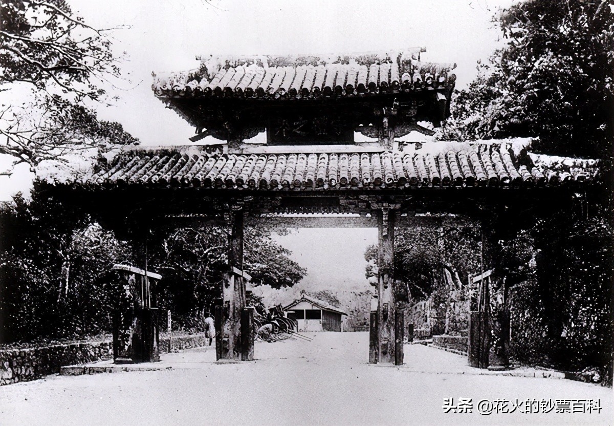 带你看日本文化,日元中最具珍藏价值的纸币