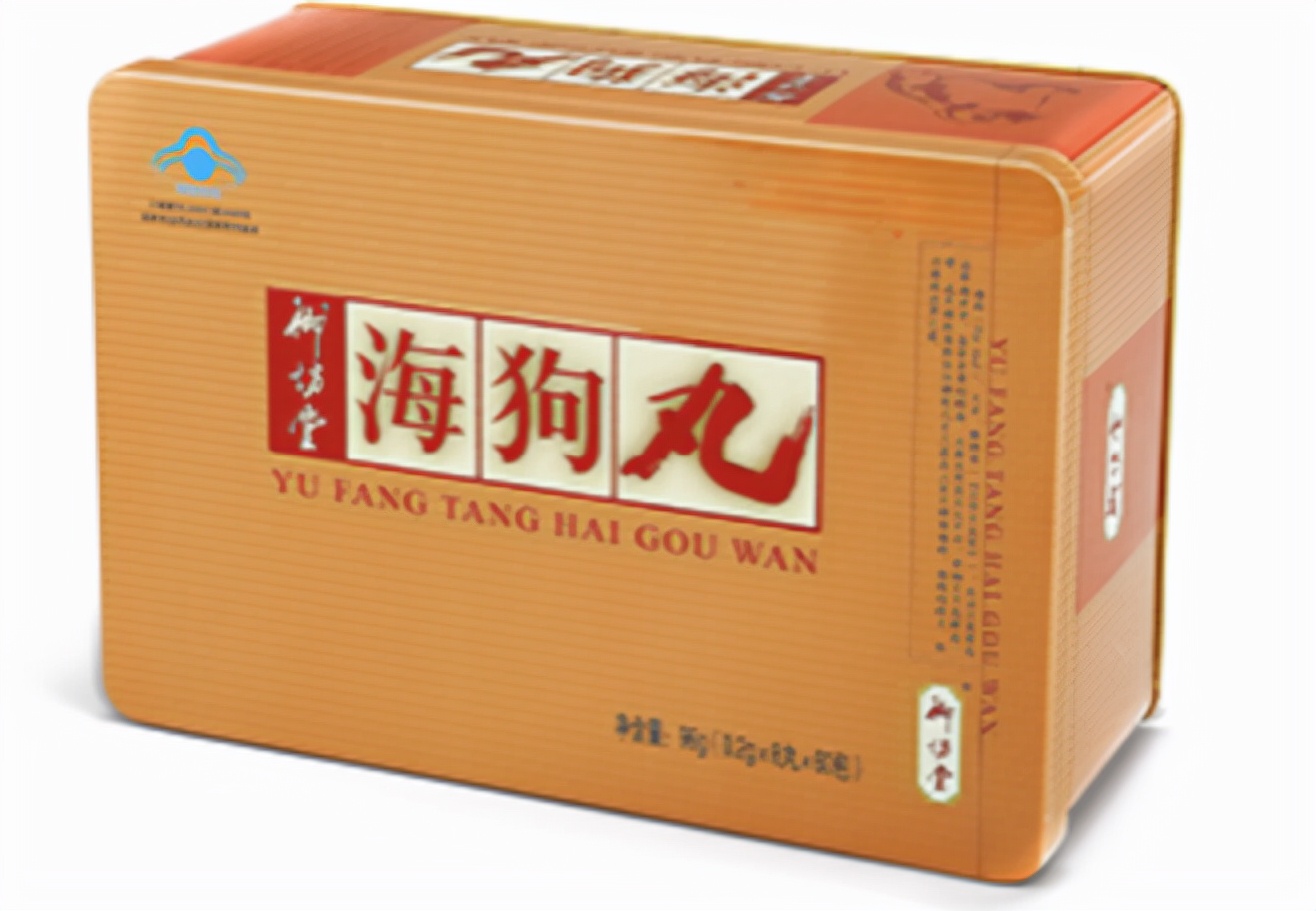 管不住下半身，但我是个好男人？