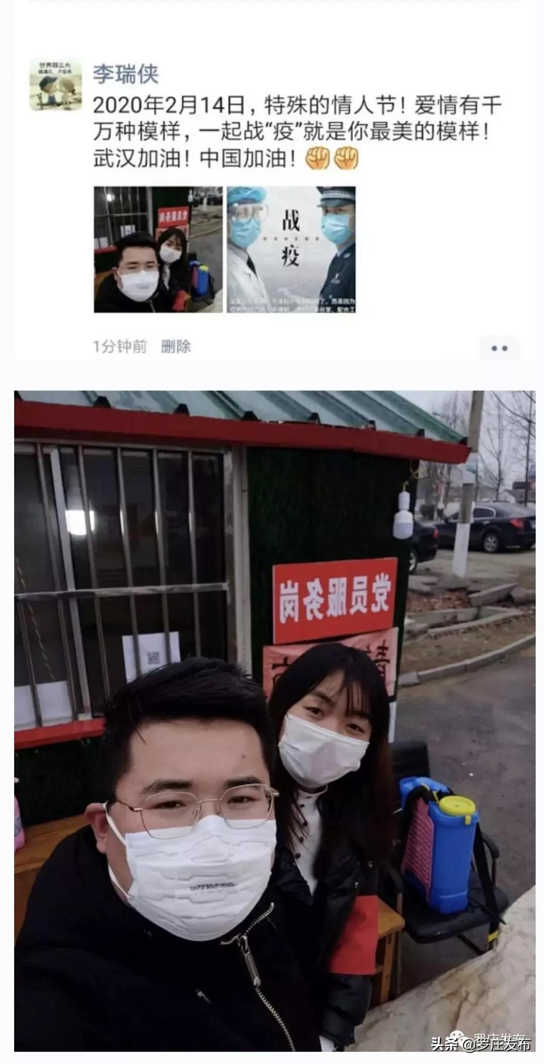 人民日报央视新闻2020年一月,人民日报央视新闻新华社