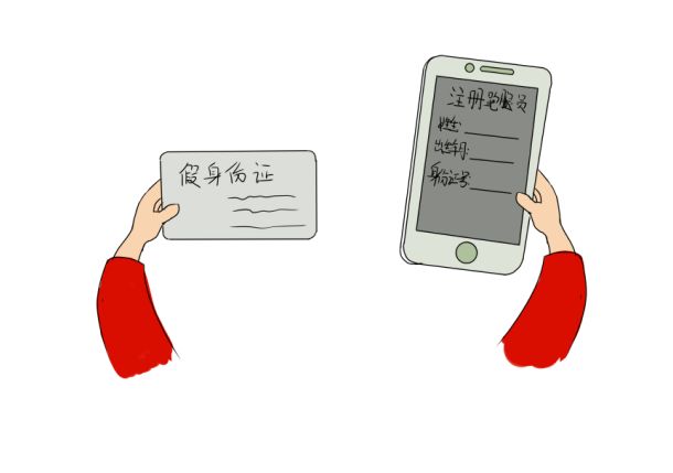 跑腿小哥虚报价格,跑腿小哥送单事件