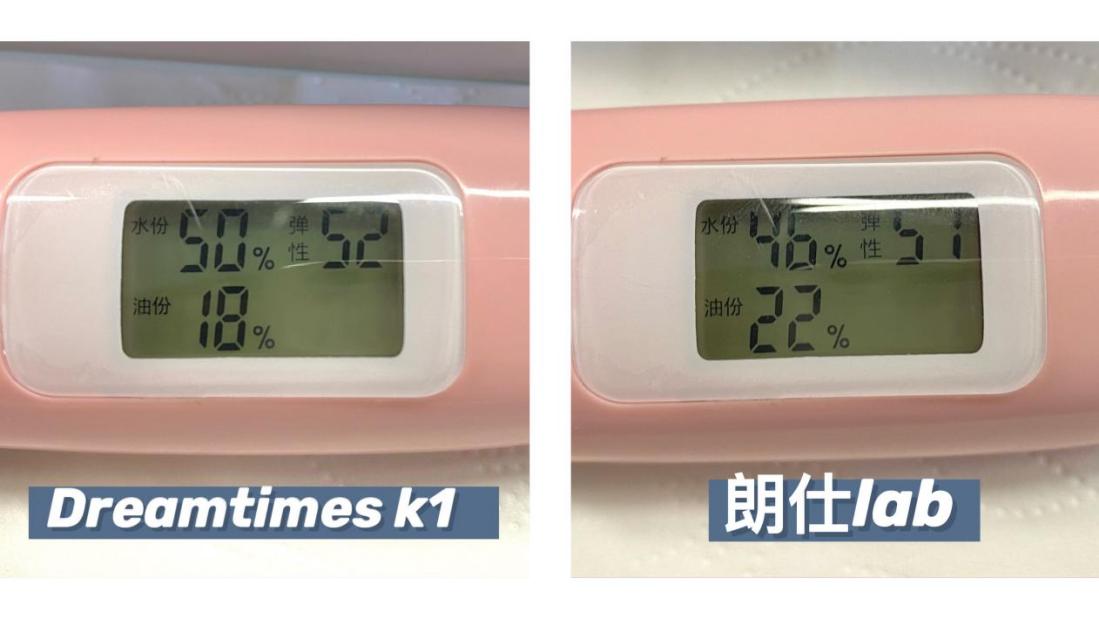 科普男生的小知识,给男生科普一下护肤品档次