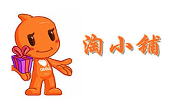 阿里巴巴下一个风口是什么 (阿里巴巴未来大事记)