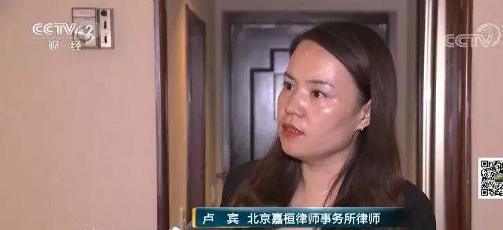 瓜子二手车259项检测形同虚设,瓜子二手车是否存在泡水车