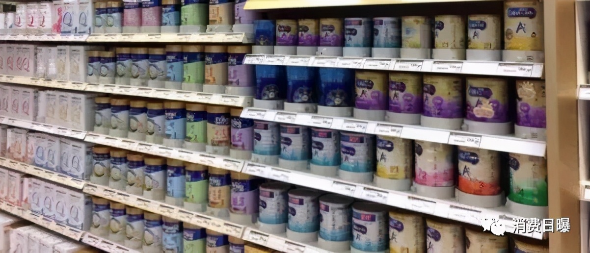 鍗佸ぇ濂剁矇宸ㄥご,涓夊ぇ濂剁矇宸ㄥご