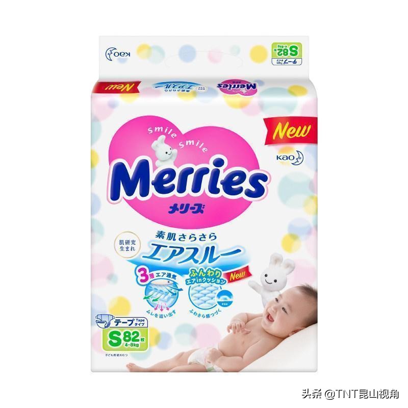 排名前十的纸尿裤品牌,纸尿裤热销第一名宝宝尿不湿