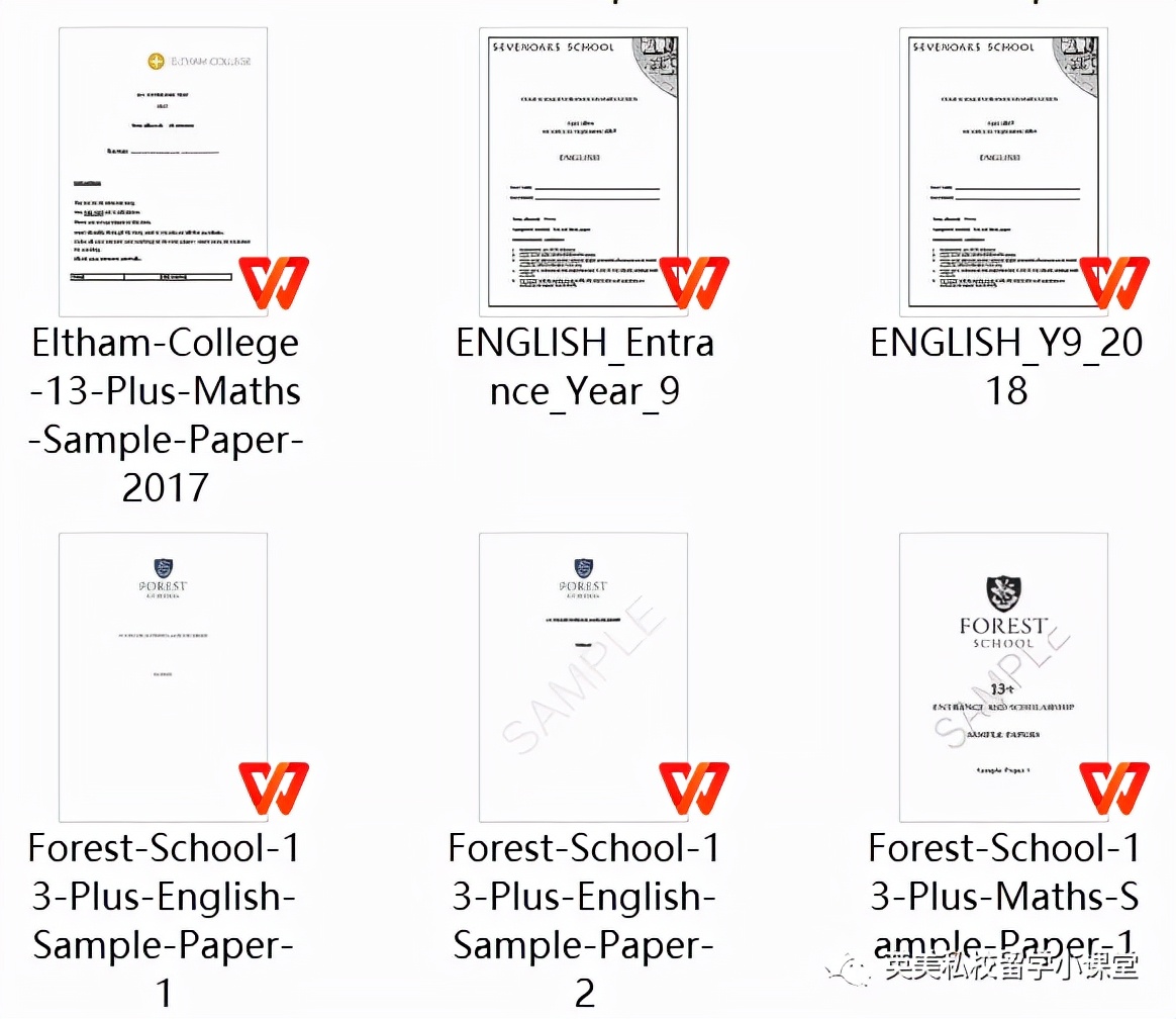 英国顶尖国际学校,英国私校最好的学校