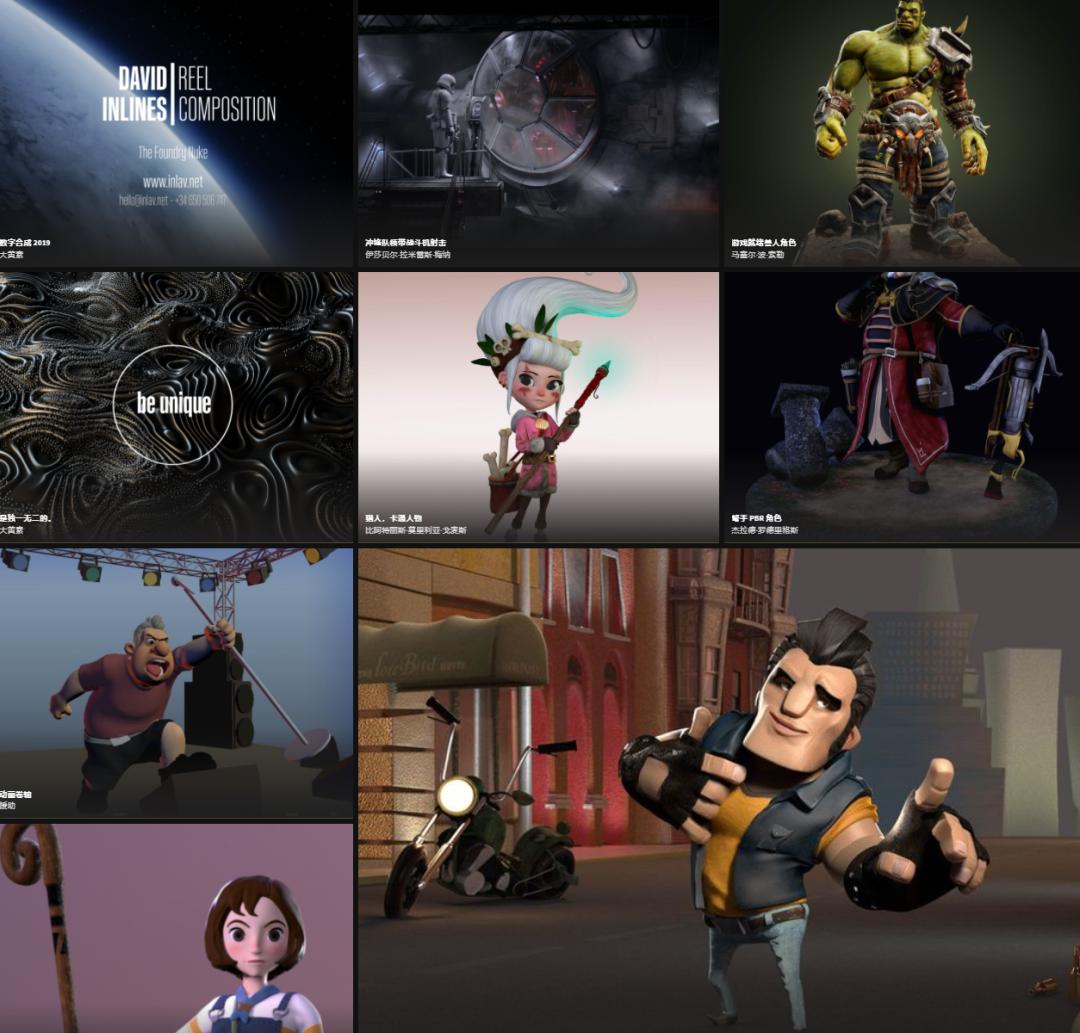 2017全球动画学院排名,全国排名前十的动画学院