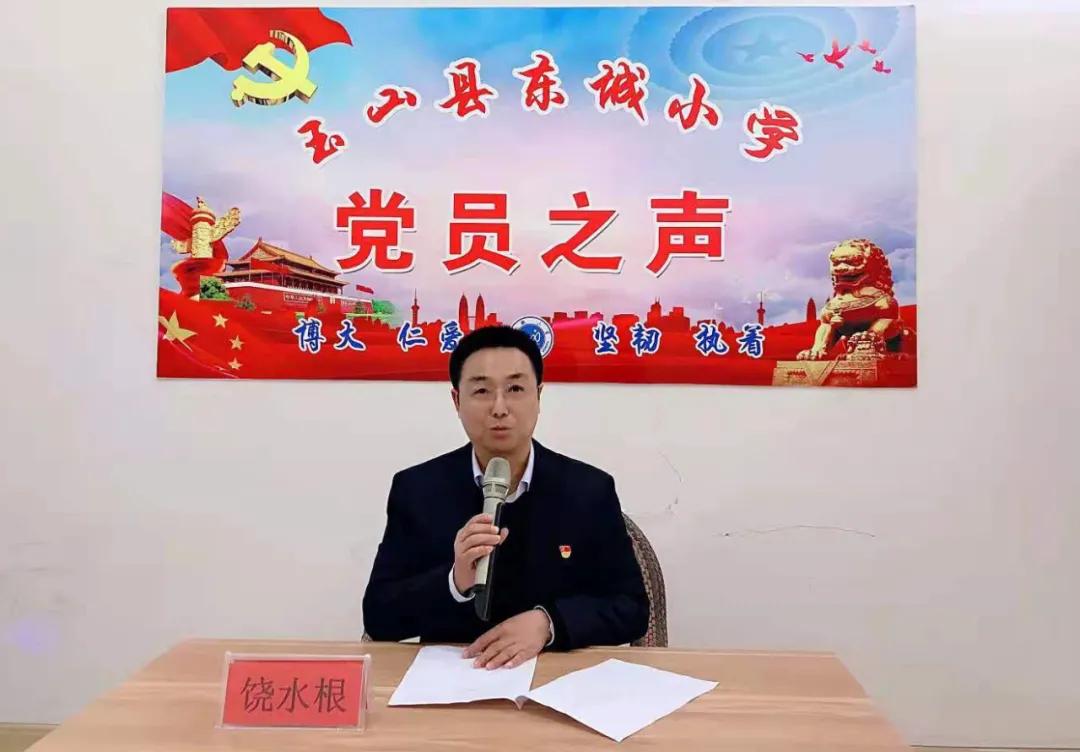 工会文体委员先进事迹,玉山工会