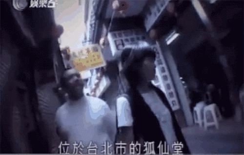 真实事件改编（十五）：她是完美情人，却只想吃了你