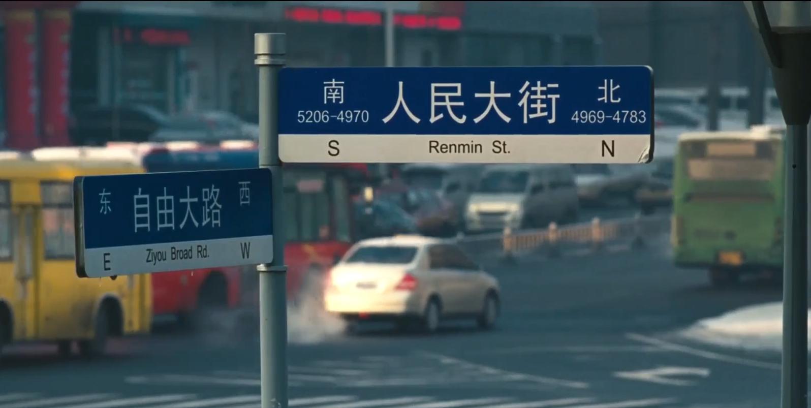 10年前被骂成烂片的《树先生》，为什么在10年后纷纷改口了？