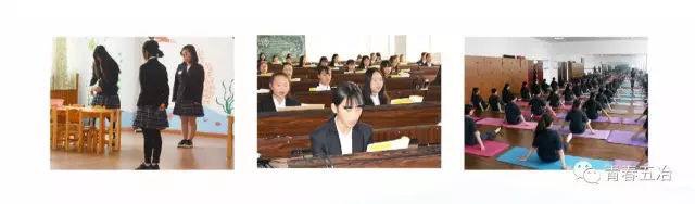 中国五冶大学崇州校区,中国五冶技工学校崇州校区