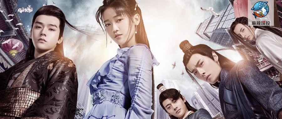 绝世千金何时定档播出,绝世千金分账网剧新纪录