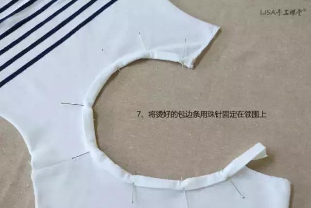 缝纫领子教程,缝纫立领上领子技巧