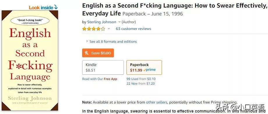 这些英语表达错误是你经常犯的,和外国人交流最实用英语表达