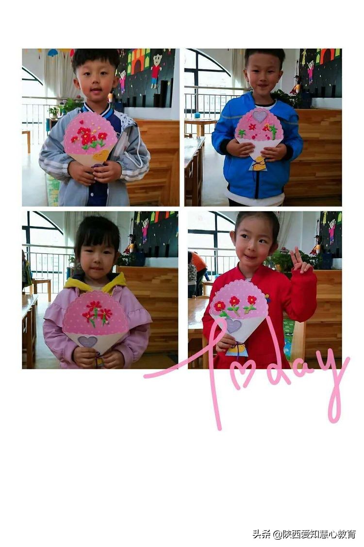 贺州行知学校母亲节,行知小学母亲节