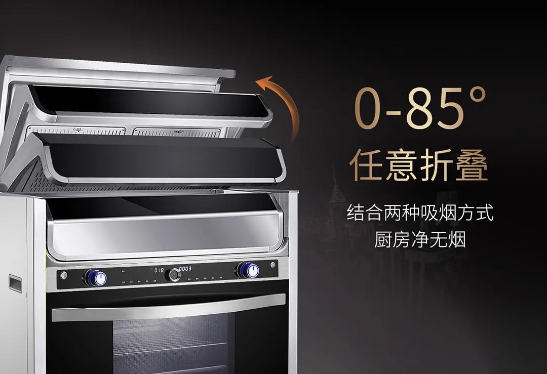 集成灶实用攻略,不知道如何正确选择集成灶