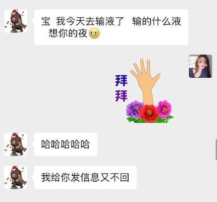 2022下半年火爆全网的梗,2022年下半年热门梗