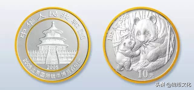 中国人民银行公告2020第18号,中国人民银行公告2019第26号