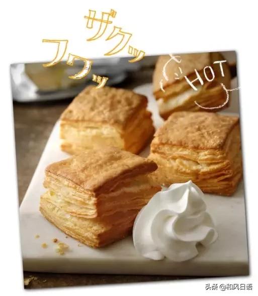 日本星巴克2020新年＆生肖商品超可爱