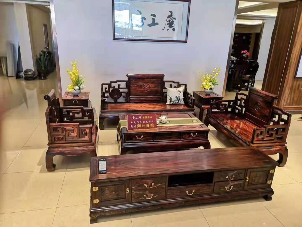 广工坊红木家具视频,广工坊专业红木办公家具