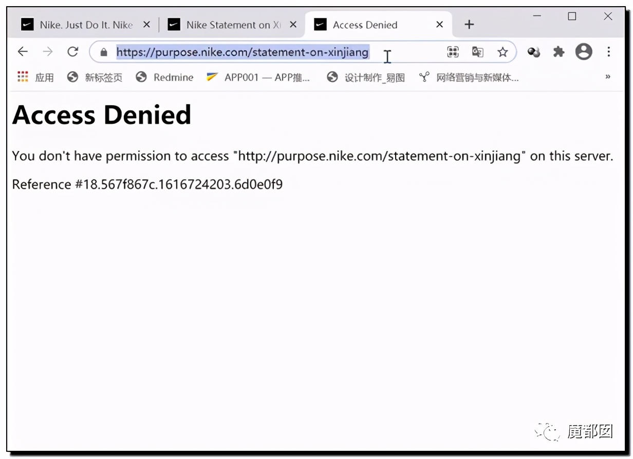 耐克官网抢鞋一直排队等待,耐克鞋抢光