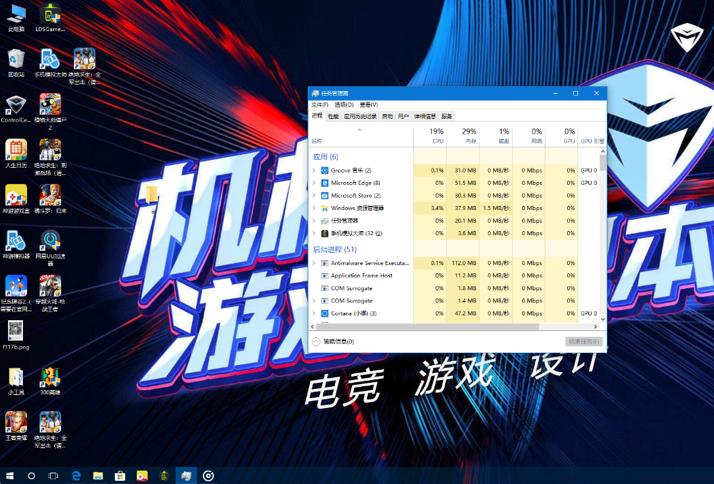 一招让你电脑玩游戏不再卡,电脑吃鸡卡顿不流畅是什么原因