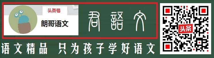 #*今条头日**#你知道拼音有多少个声母韵母吗？y、w是声母吗？