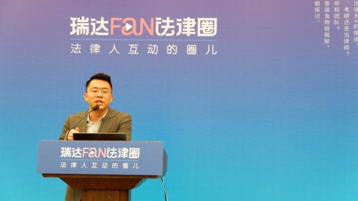 法学生毕业做法务还是律师,法学生毕业当律师