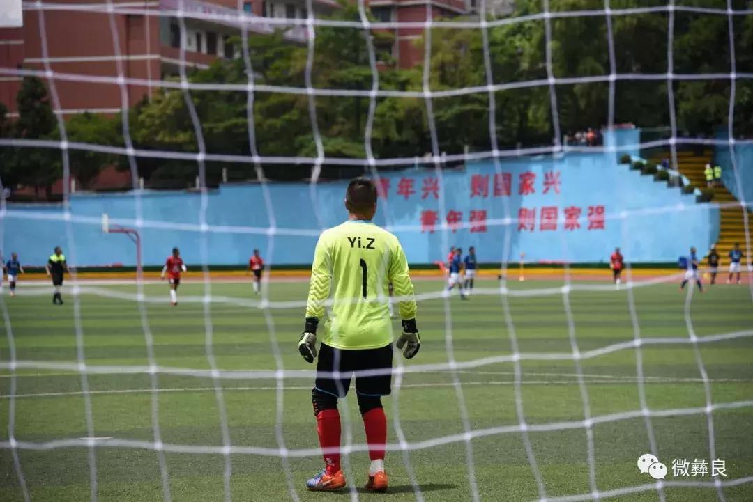 厉害了足球比赛,厉害了参赛队伍高分拿下一等奖